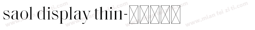 saol display thin字体转换